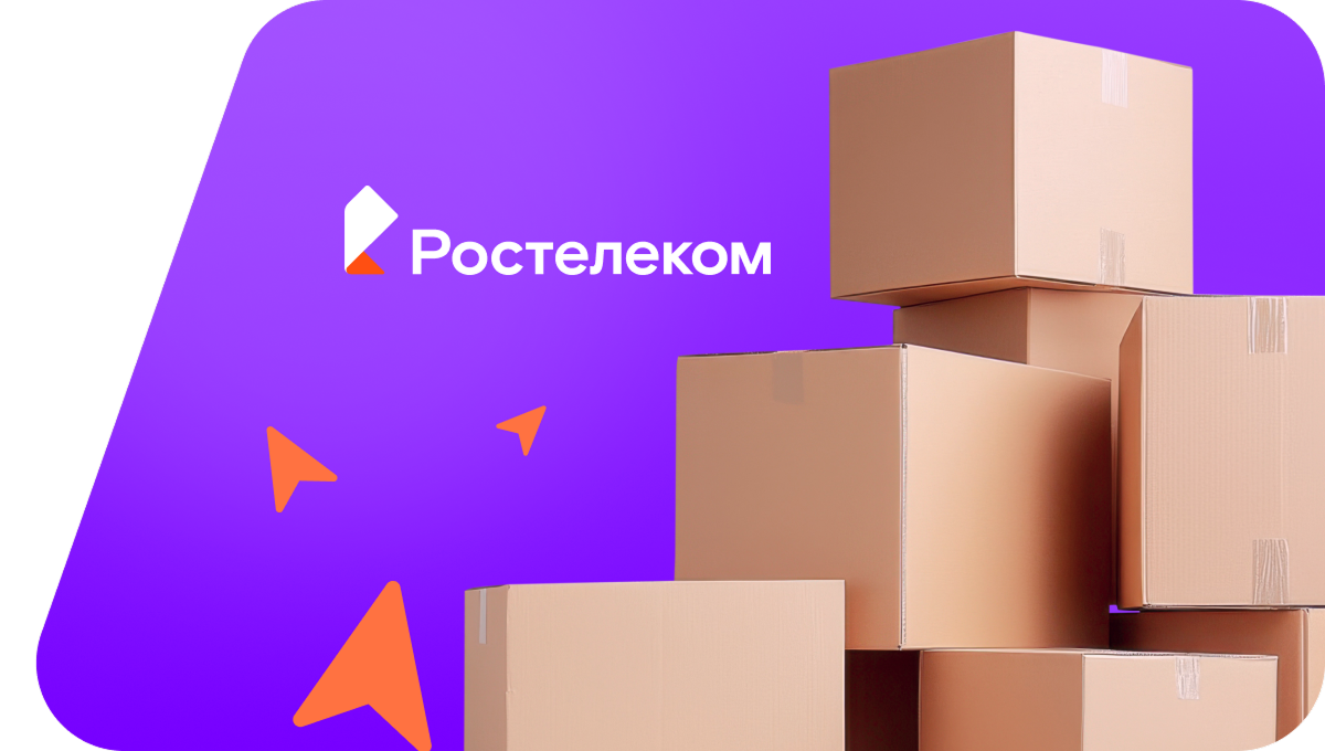 Переезд в новую квартирув&nbsp;село Мордовская Поляна (Республика Мордовия)